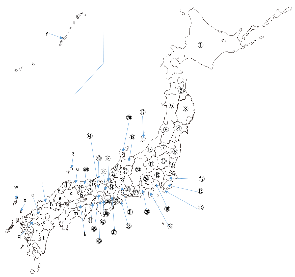旧国名の地図クイズ