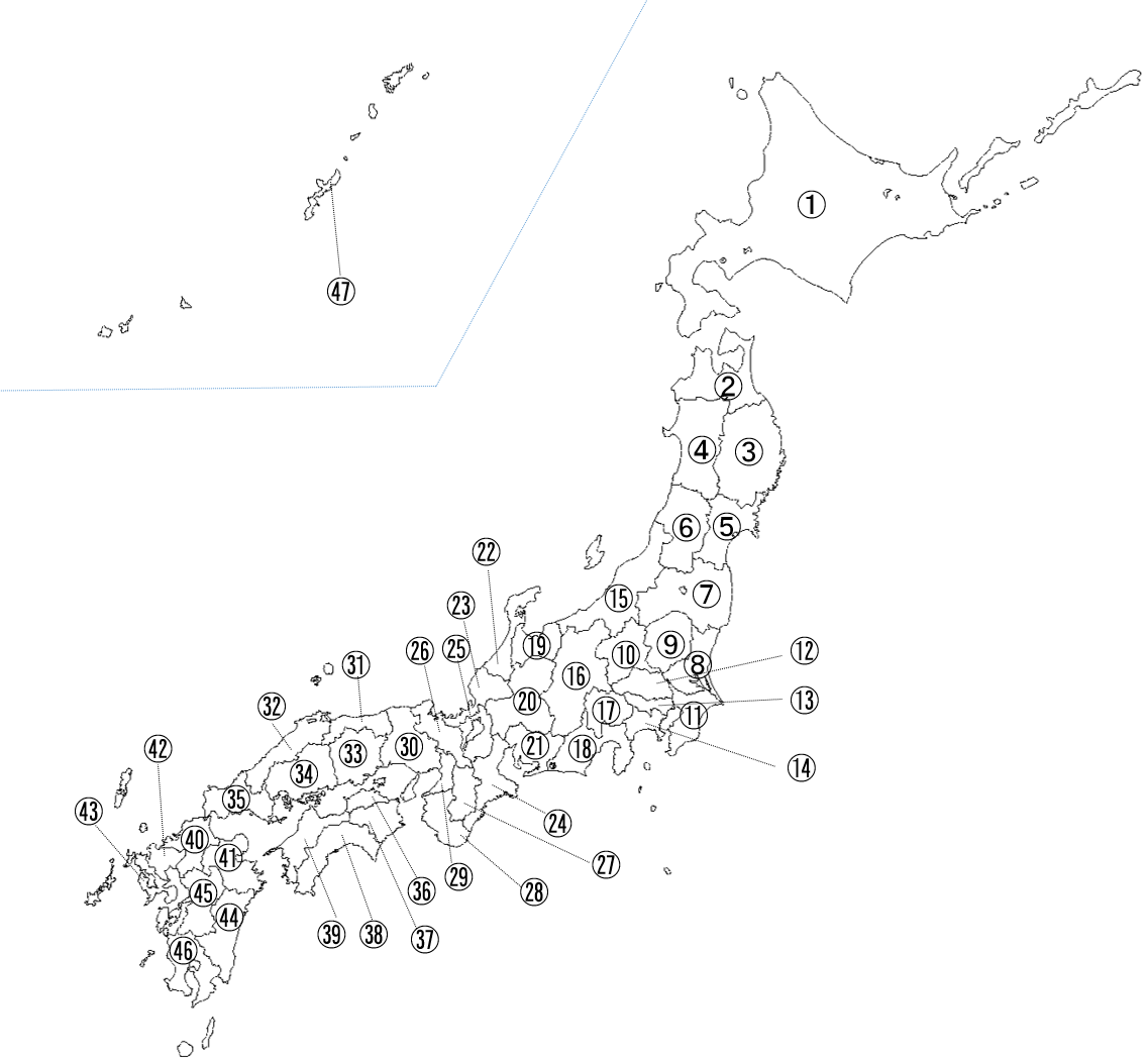 都道府県クイズ